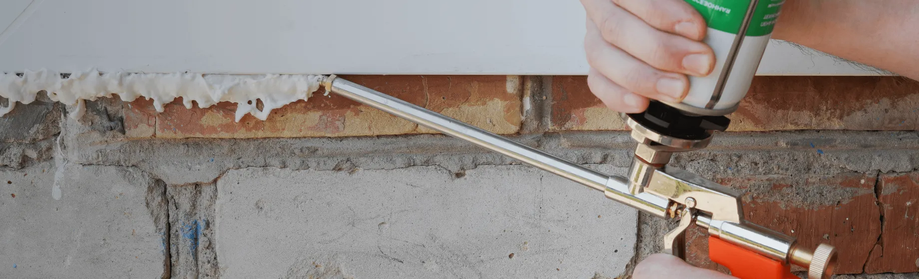 Герметизація пластикового вікна