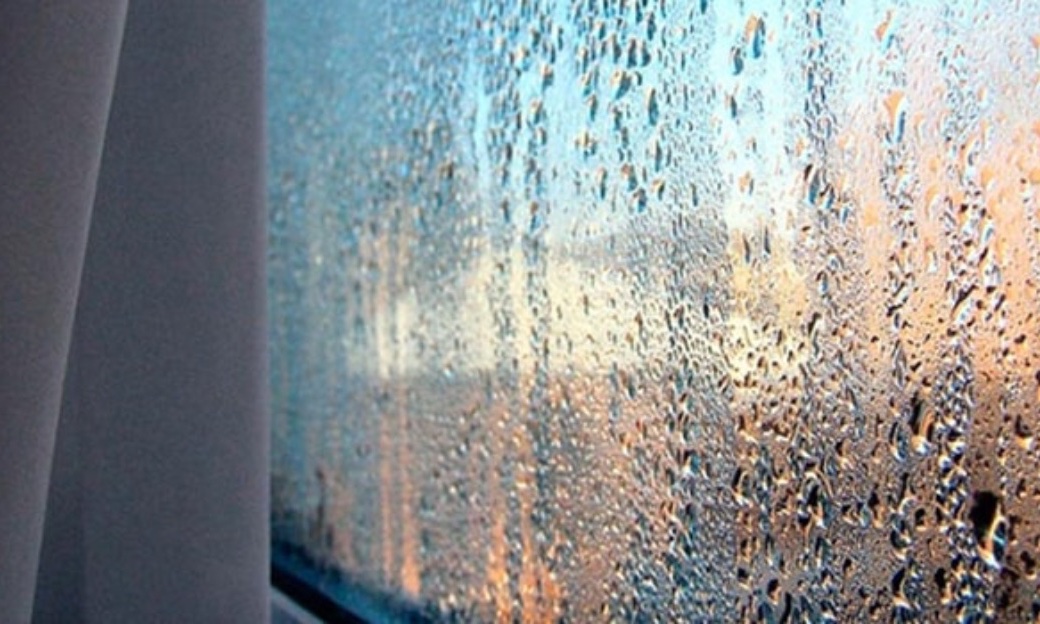 З'явився конденсат